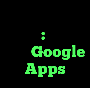 افزونه رایانه وردپرس: ورود به سیستم Google Apps