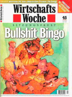 رایانه: Bullshit Bingo (از ویکی)