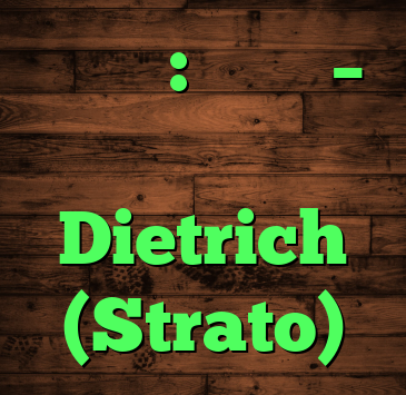رایانه: حافظه – وبلاگ Dietrich (Strato)