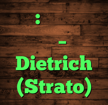 فیزیک: اندازه گیری روشنایی – وبلاگ Dietrich (Strato)