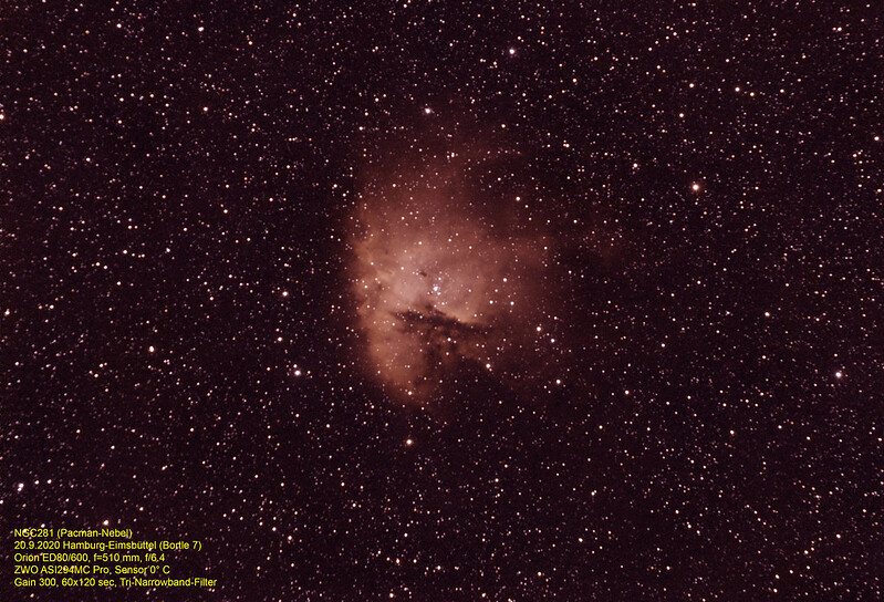  سحابی نصب Pacman از هامبورگ 