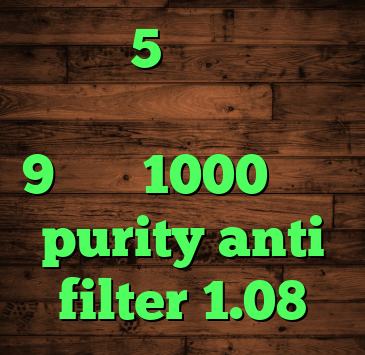 ساکس5 کریو برای کامپیوتر خرید دی وی دی 9 کریو 1000 تومنی purity anti filter 1.08