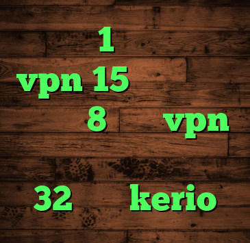 کریو 1 ماهه خرید vpn 15 روزه کانکشن ویندوز 8 خرید vpn سیب داده دانلود کانکشن 32 بیتی kerio